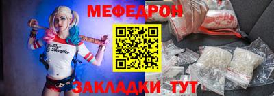 соль ск Ирбит